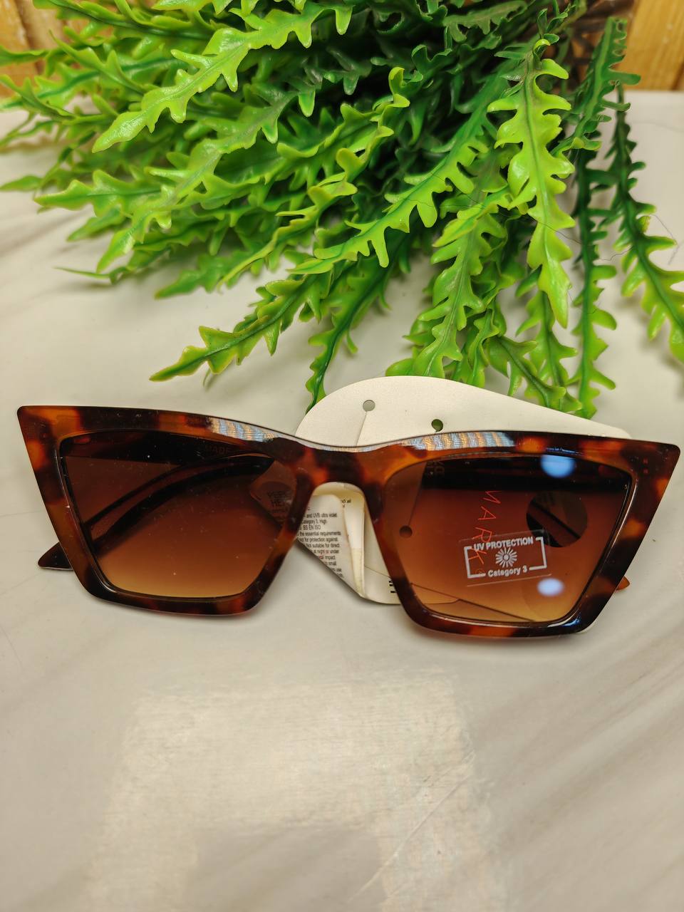primark sunshade - a01