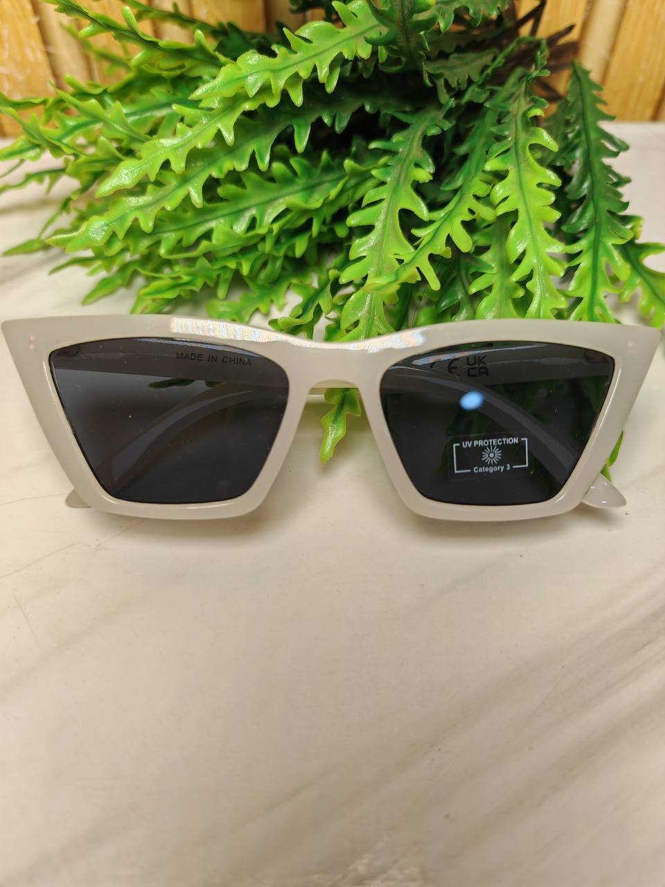 primark sunshade - a09