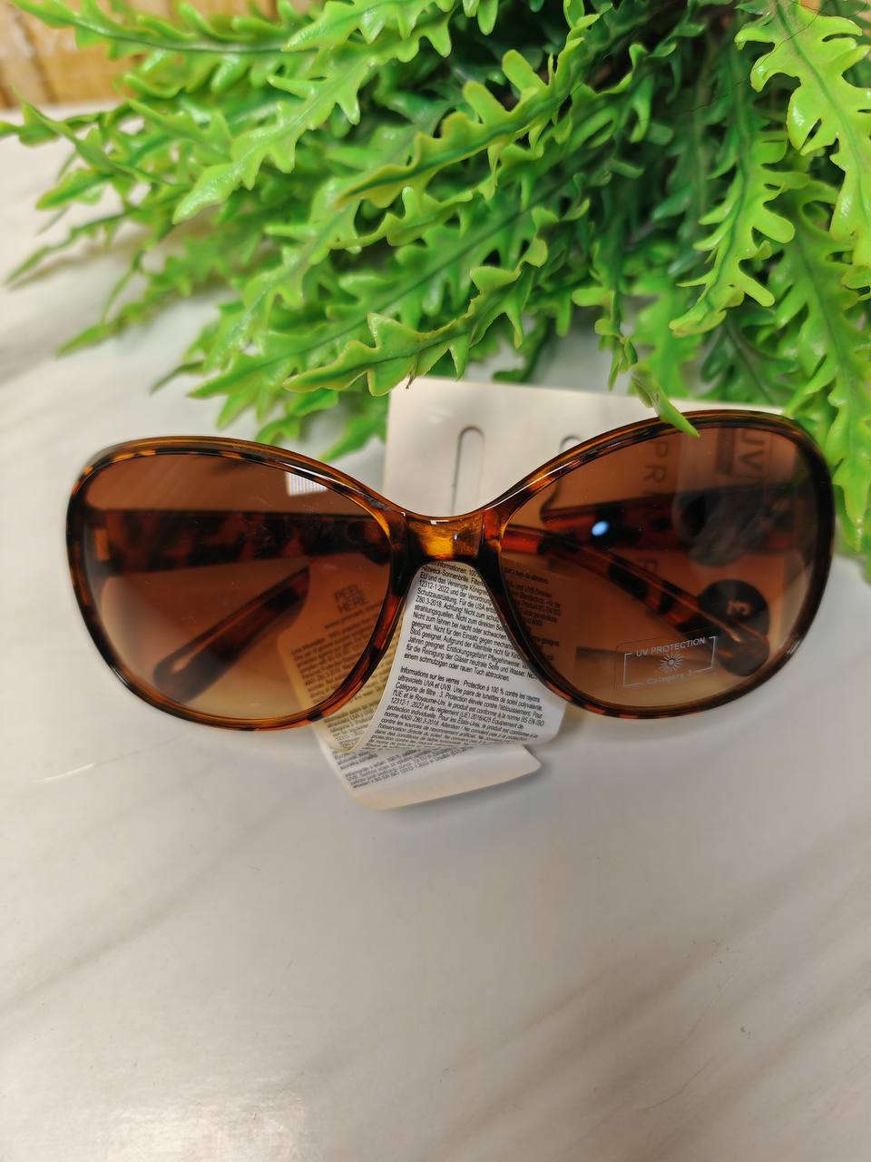 primark sunshade - a07