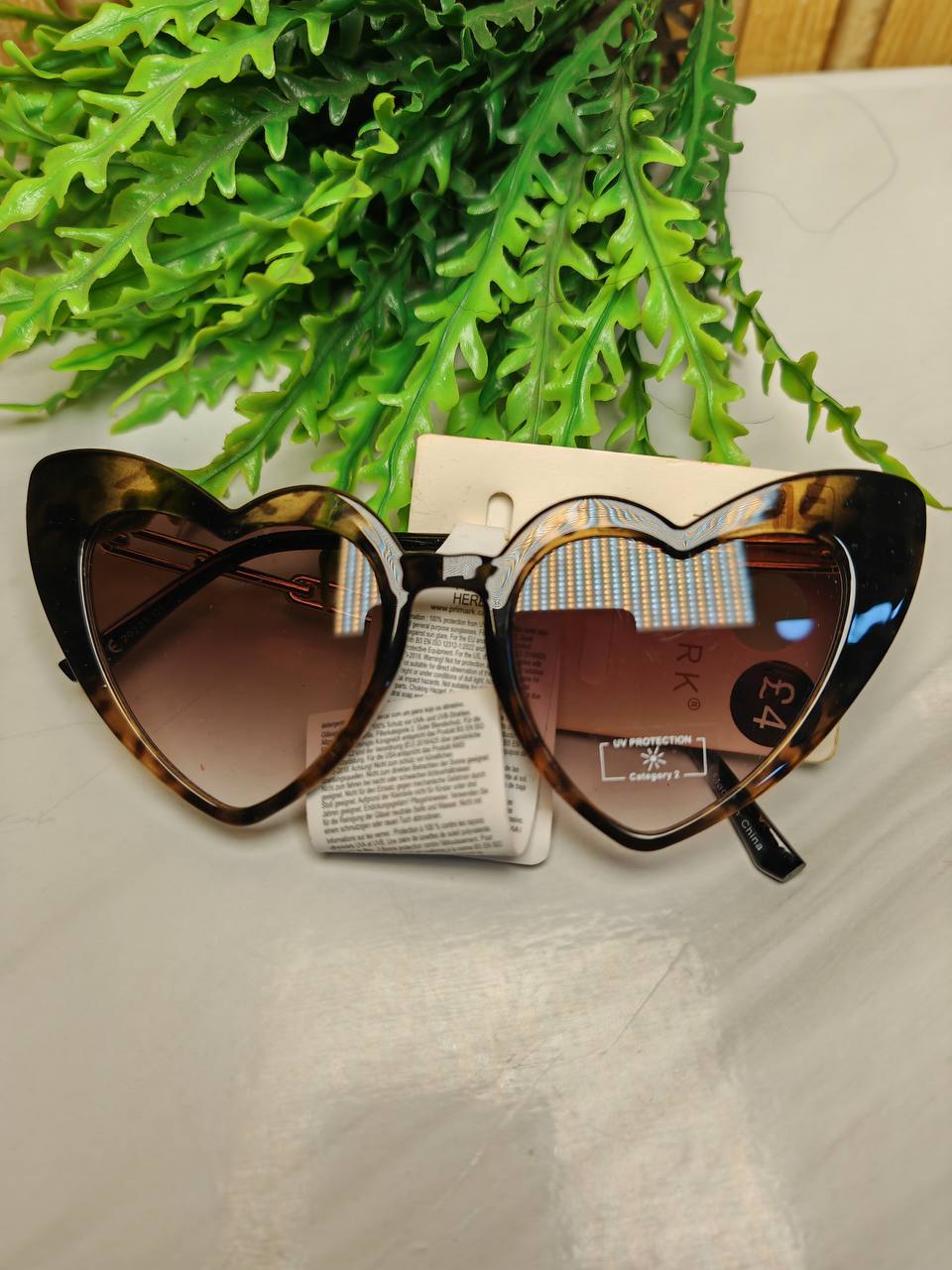 primark sunshade - a06