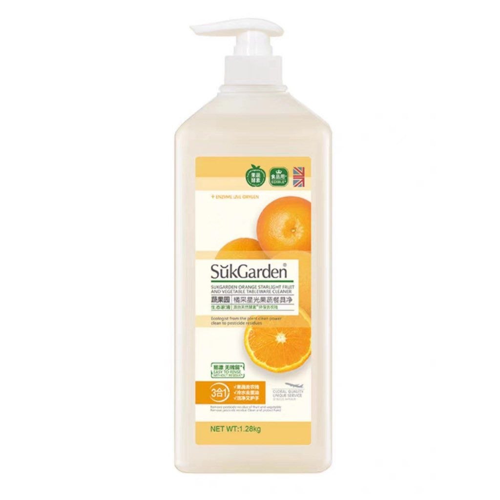 suk garden fruit wash