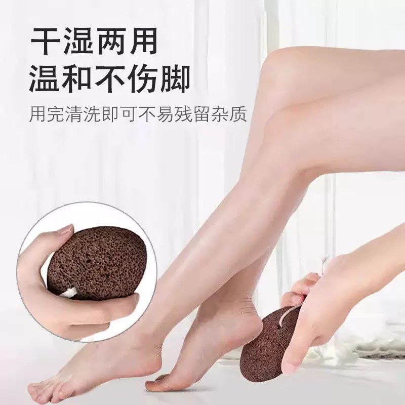 foot scrubber