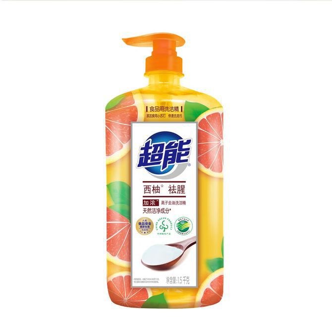 dish liquid soap - Thumbnail 3