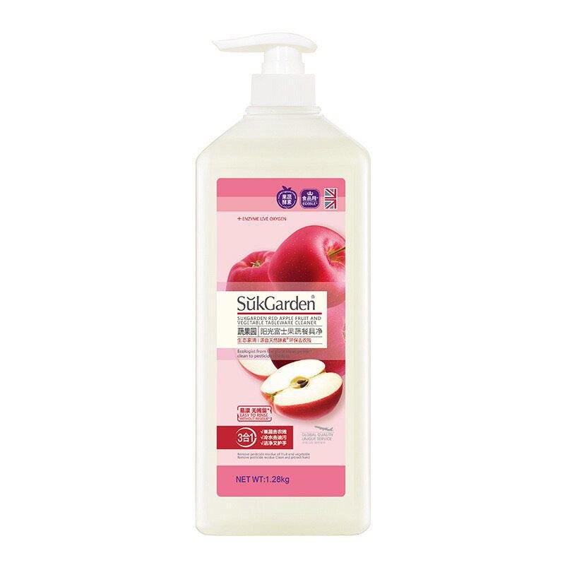 suk garden fruit wash - Thumbnail 2