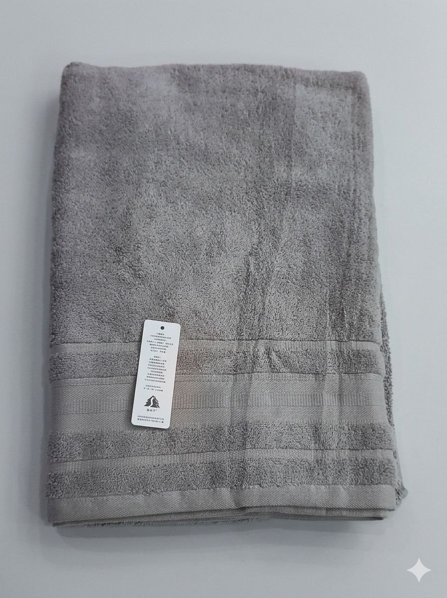 grey big 80 * 160