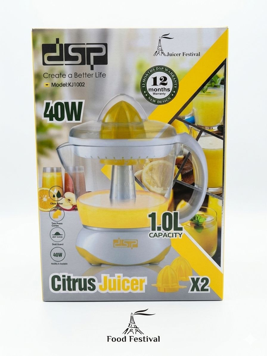 dsp citrus juicer