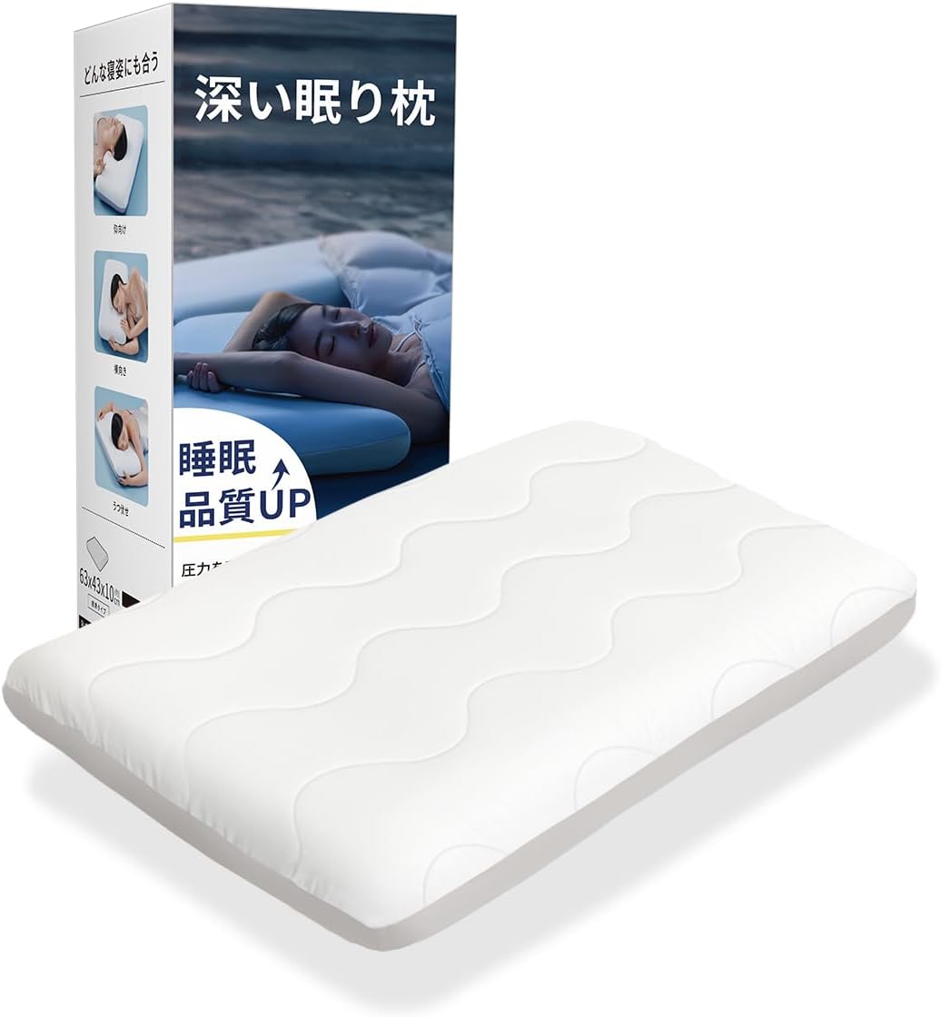 deep sleep pillow