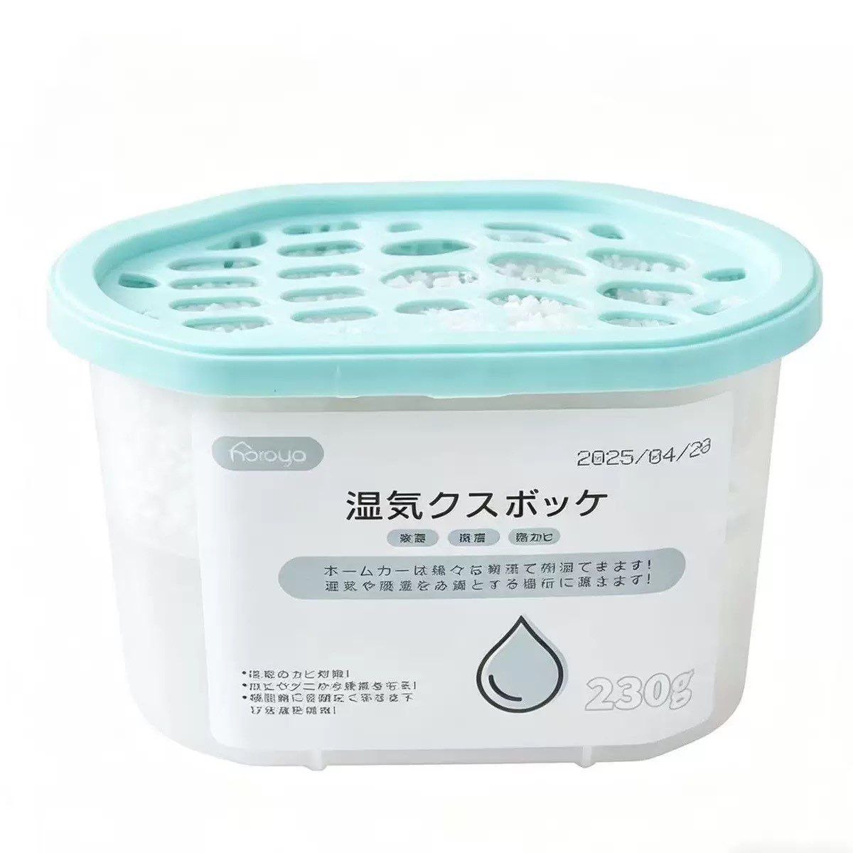 dehumidifier