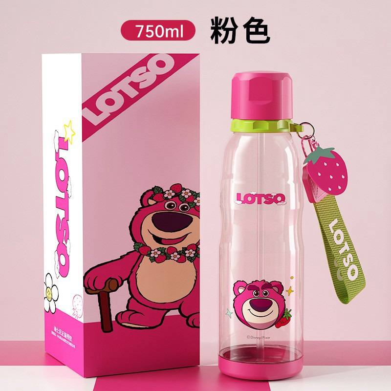 disney water bottle