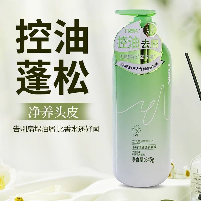 tea tree essential oil