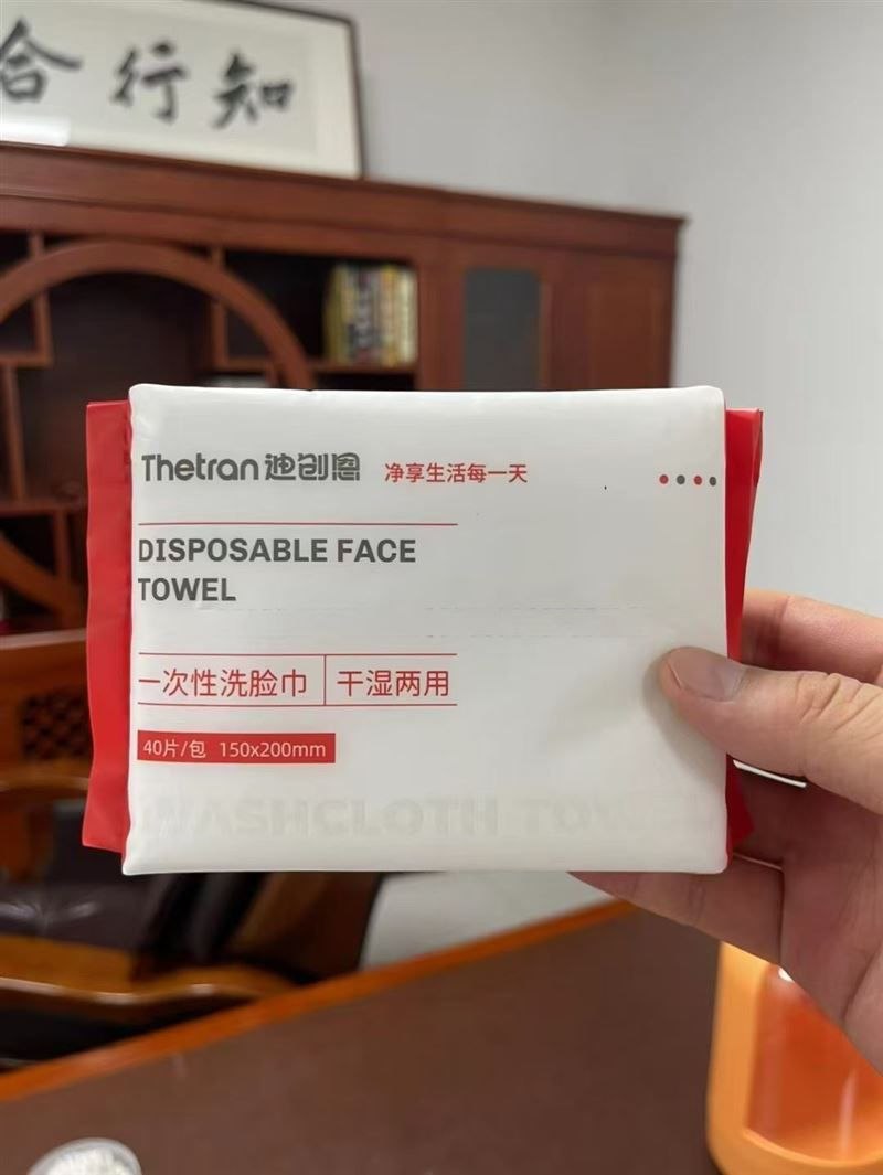 disposable face towel