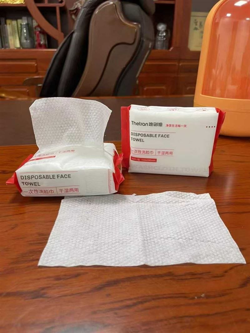 disposable face towel - Thumbnail 4
