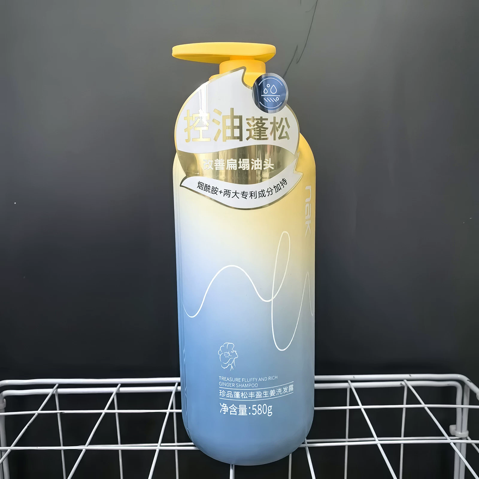 nak shampoo - Thumbnail 4