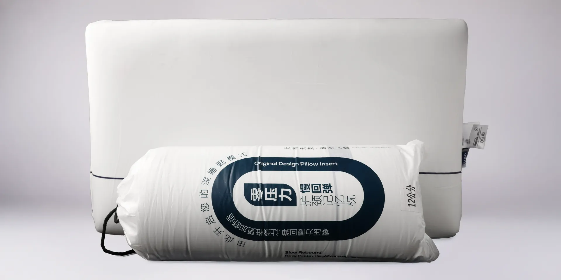 slow rebound pillow - Thumbnail 2