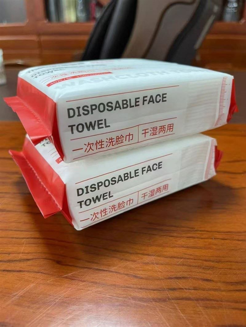 disposable face towel - Thumbnail 2
