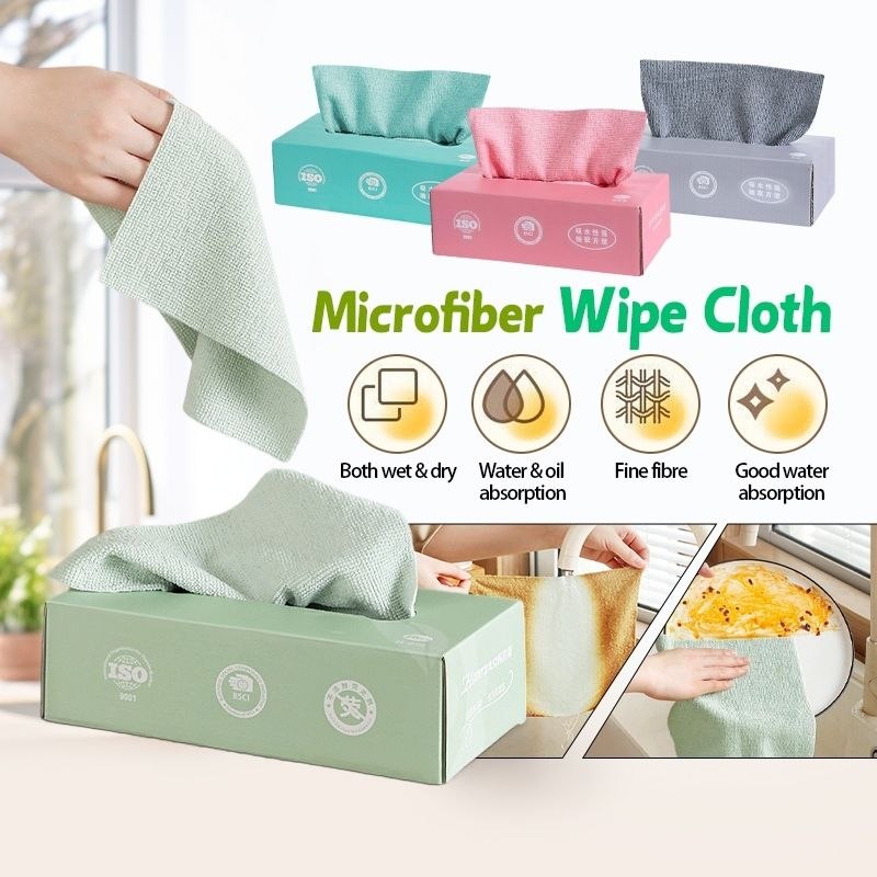 removable rags