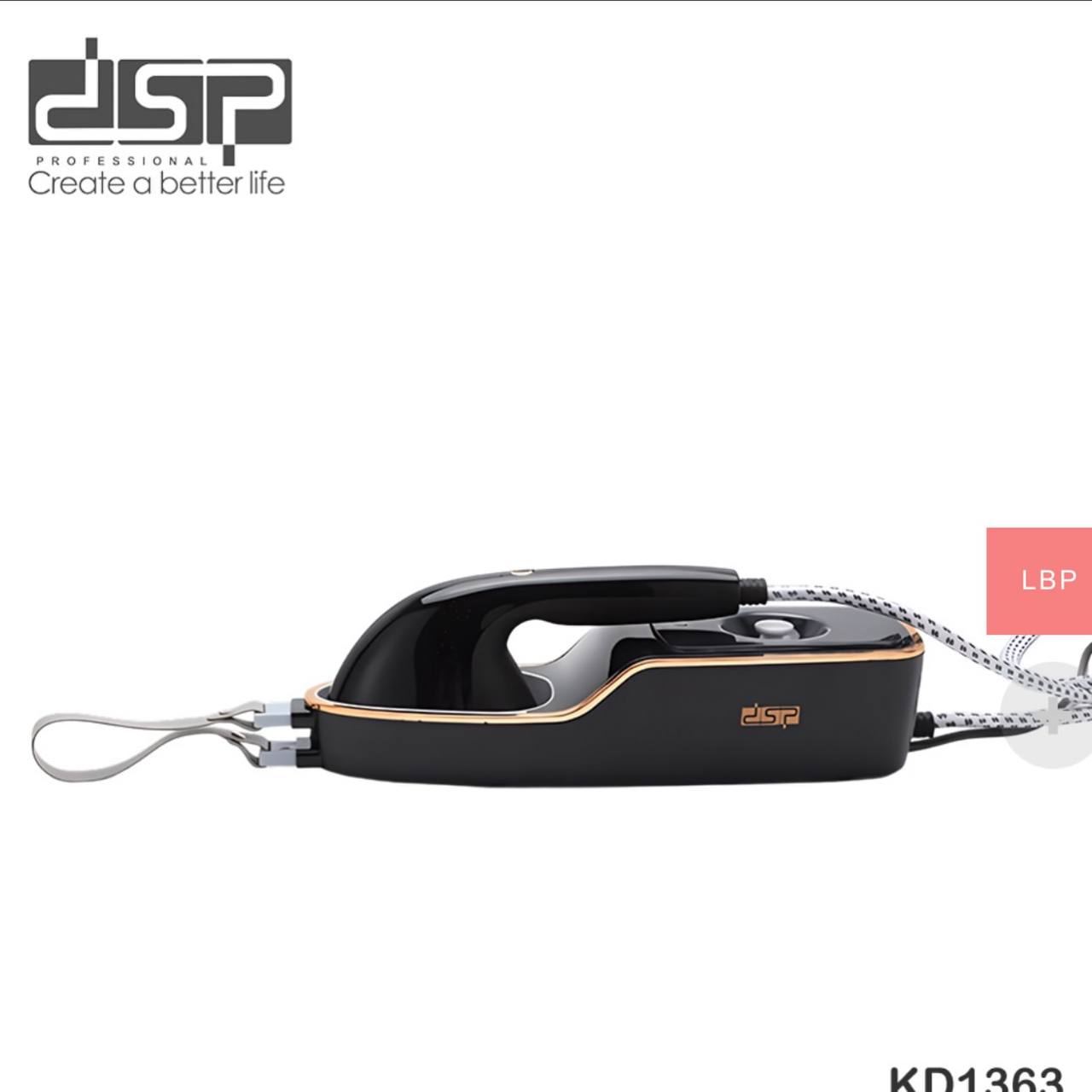 dsp garment steamer